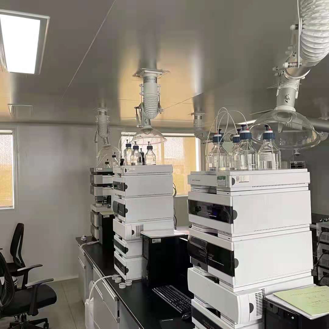 化學類實驗室的定義