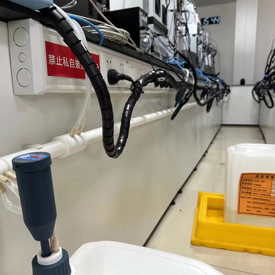 廢液收集裝置